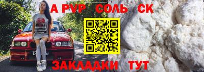 кокс Владимир
