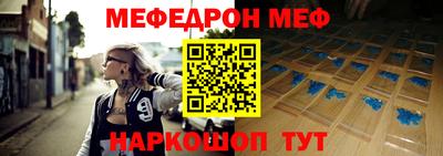 кокс Владимир