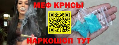бошки Владикавказ