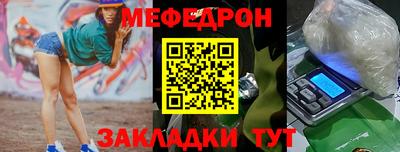 кокс Владимир