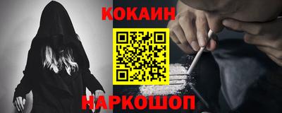 бошки Владикавказ