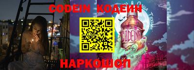кокс Владимир