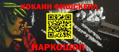 кокс Владимир