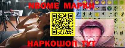 альфа пвп VHQ Владивосток
