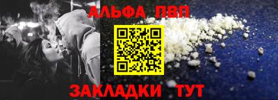 бошки Владикавказ