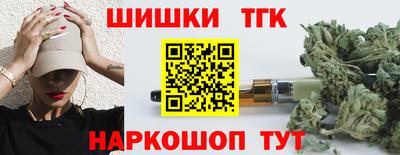 бошки Владикавказ