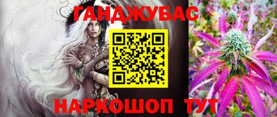 альфа пвп VHQ Владивосток