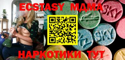 бошки Владикавказ