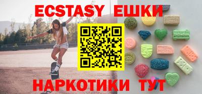 кокс Владимир