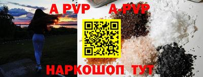 бошки Владикавказ