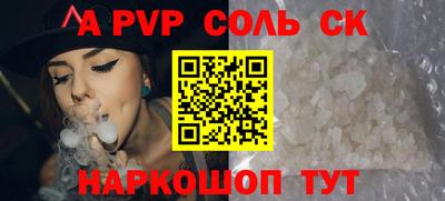 кокс Владимир