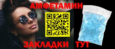 бошки Владикавказ
