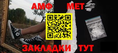 кокс Владимир