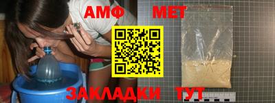 бошки Владикавказ
