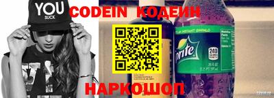 бошки Владикавказ