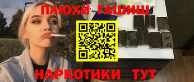 бошки Владикавказ