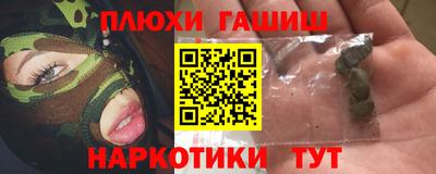 бошки Владикавказ