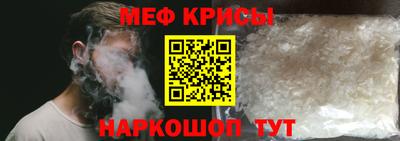 бошки Владикавказ