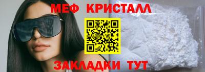 бошки Владикавказ