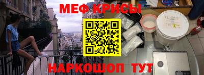 альфа пвп VHQ Владивосток