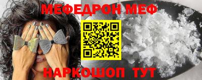 кокс Владимир